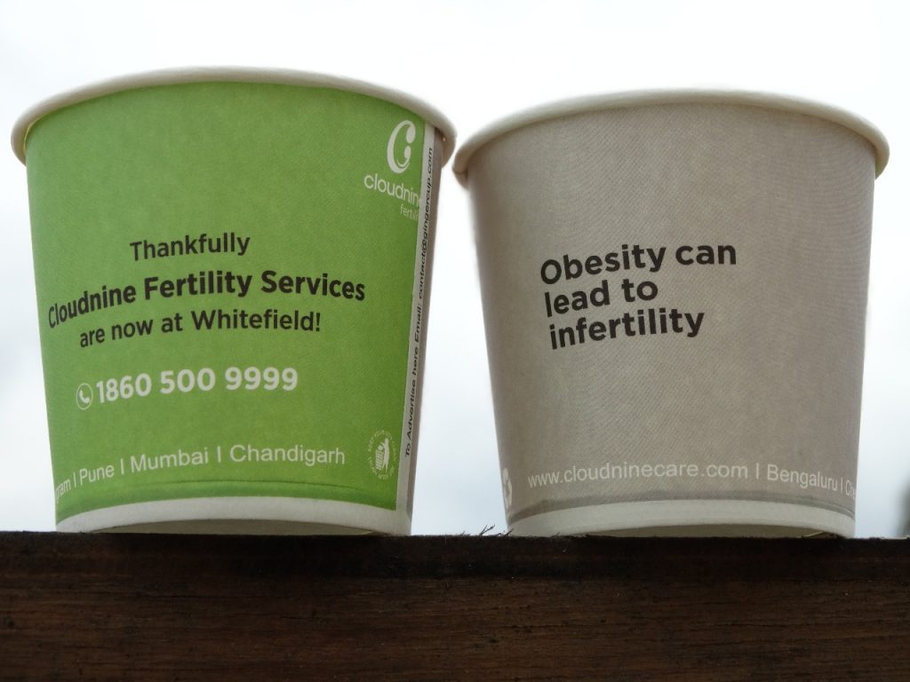 target disposable coffee cups infertility paper cup advertising