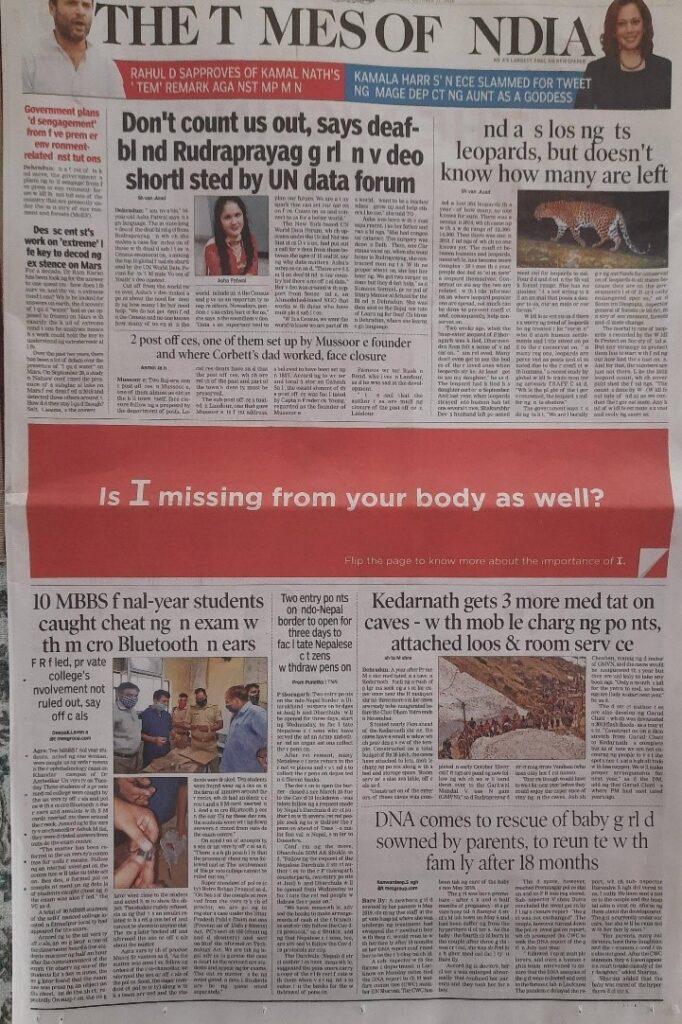 Tata Salt Missing I Campaign