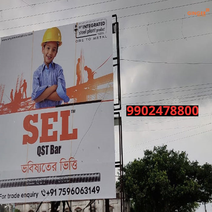 Billboard Advertising in Bangalore on white billboard