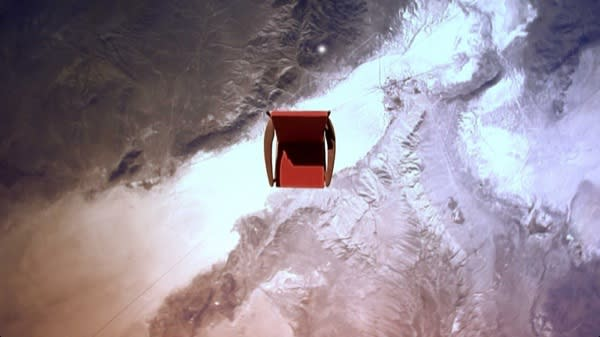 the image of the commercial for electronic brand advertising