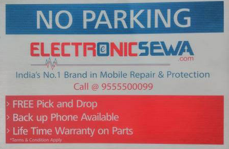 A picture showing no parking advertising