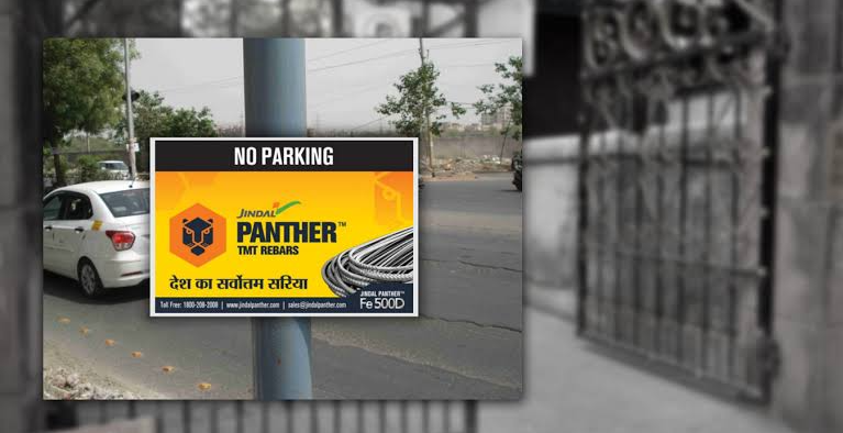 A picture showing no parking branding