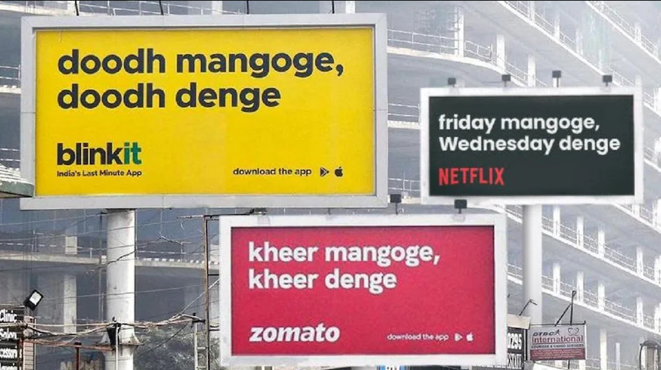 Image showing offline marketing via billboards promoting brands.