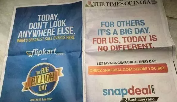 A picture showing offline advertising via Newspaper ads.