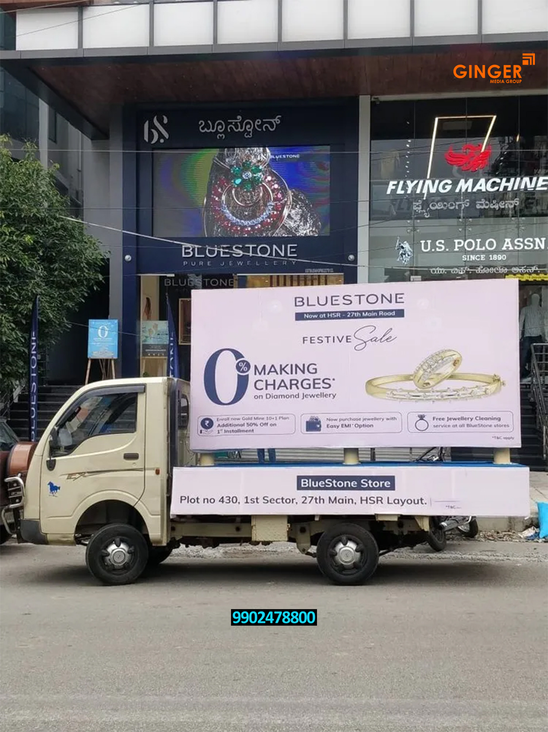 Mobile van Advertising for BlueStone Store in Bangalore