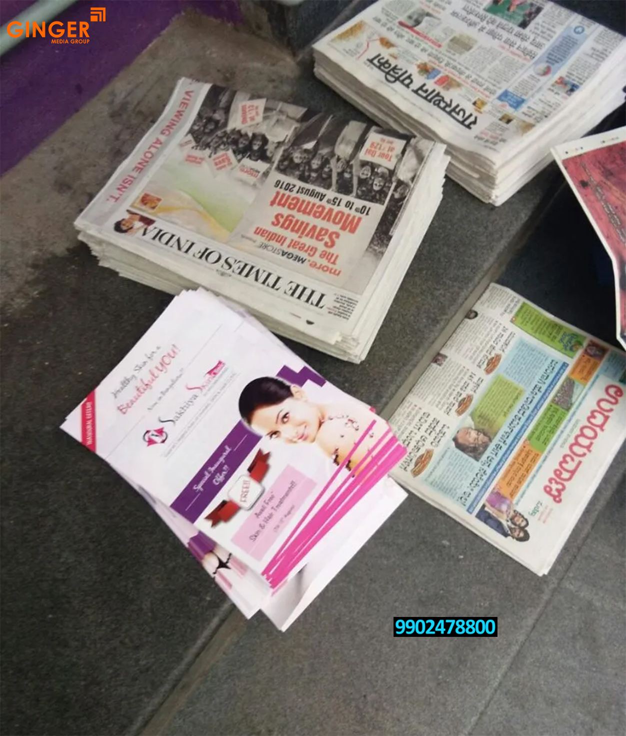 Newspaper Insertion in Bangalore for Beauty product