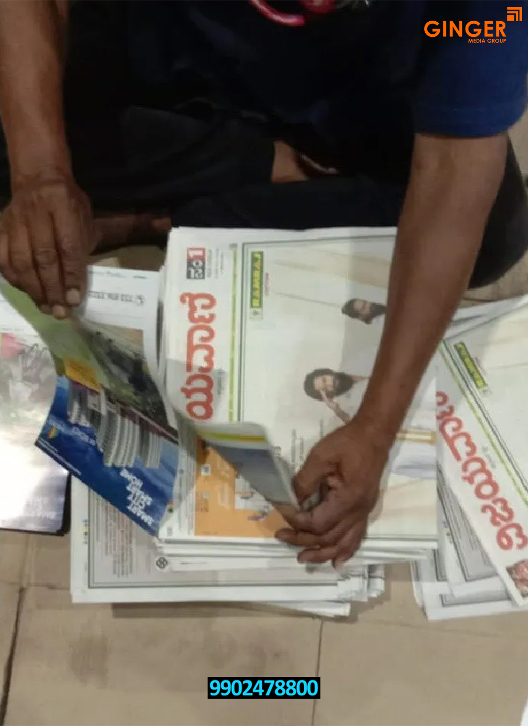 Newspaper Insertion in Bangalore with Blue Pamphlet