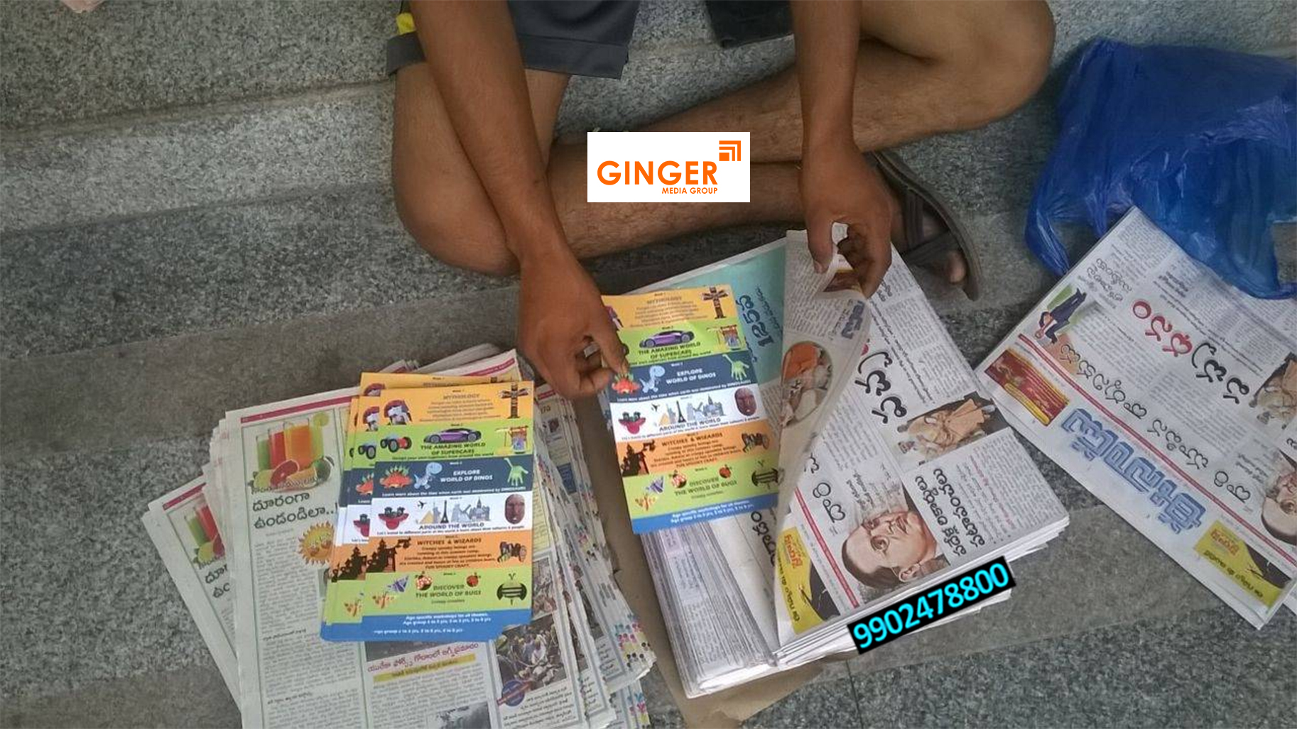Newspaper insertion Advertising with multi color pamphlets