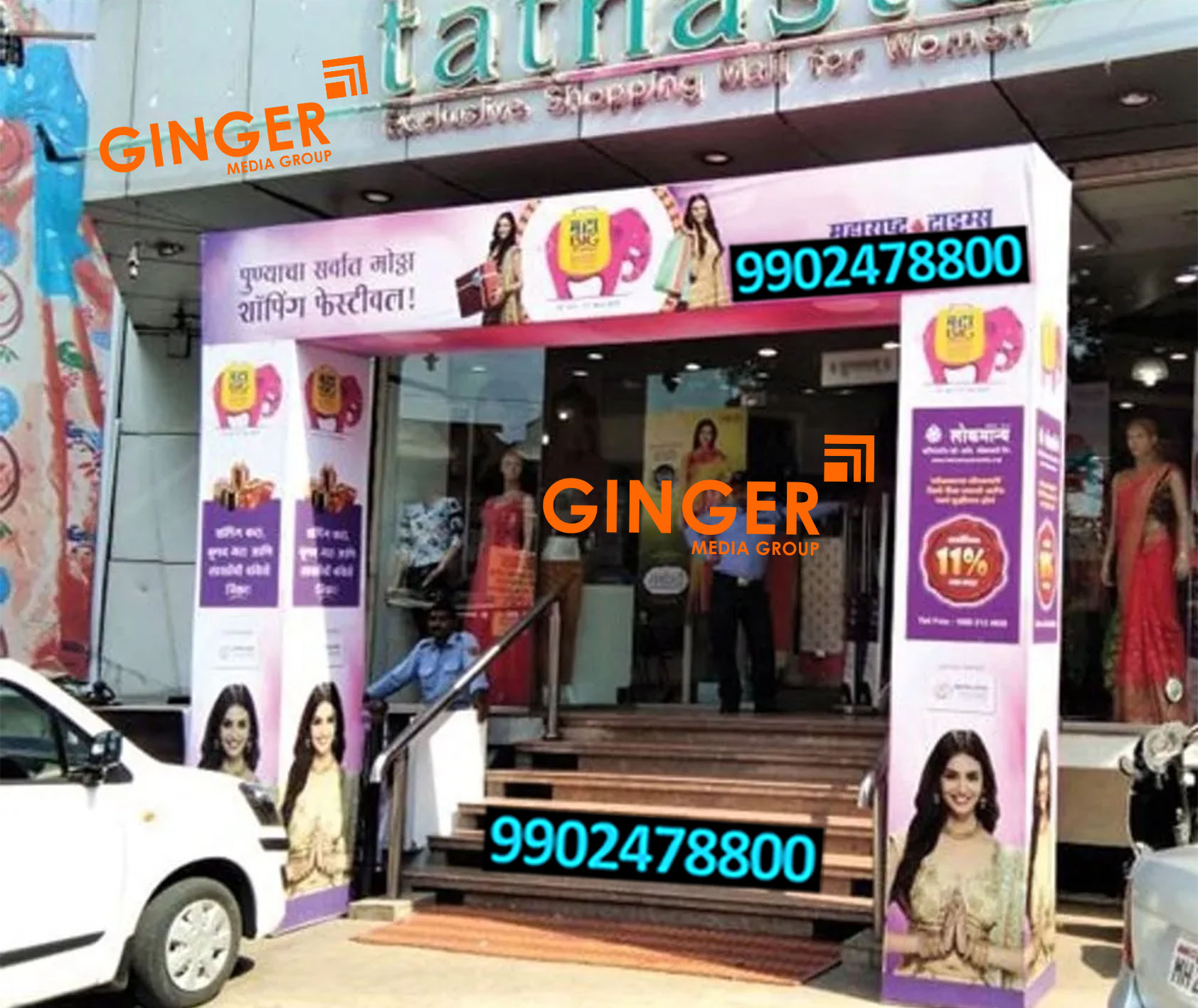 Arch Gate Advertising in PAN India