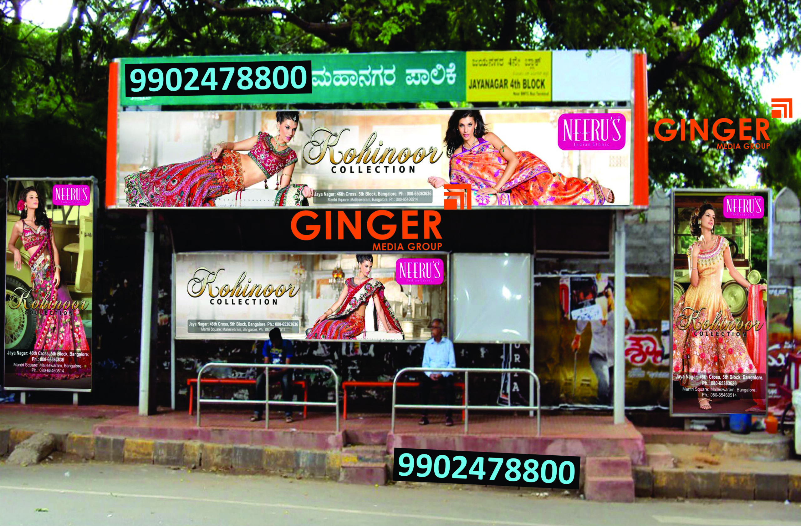 Bus shelter Advertising for Neeru's Kohinoor Collection