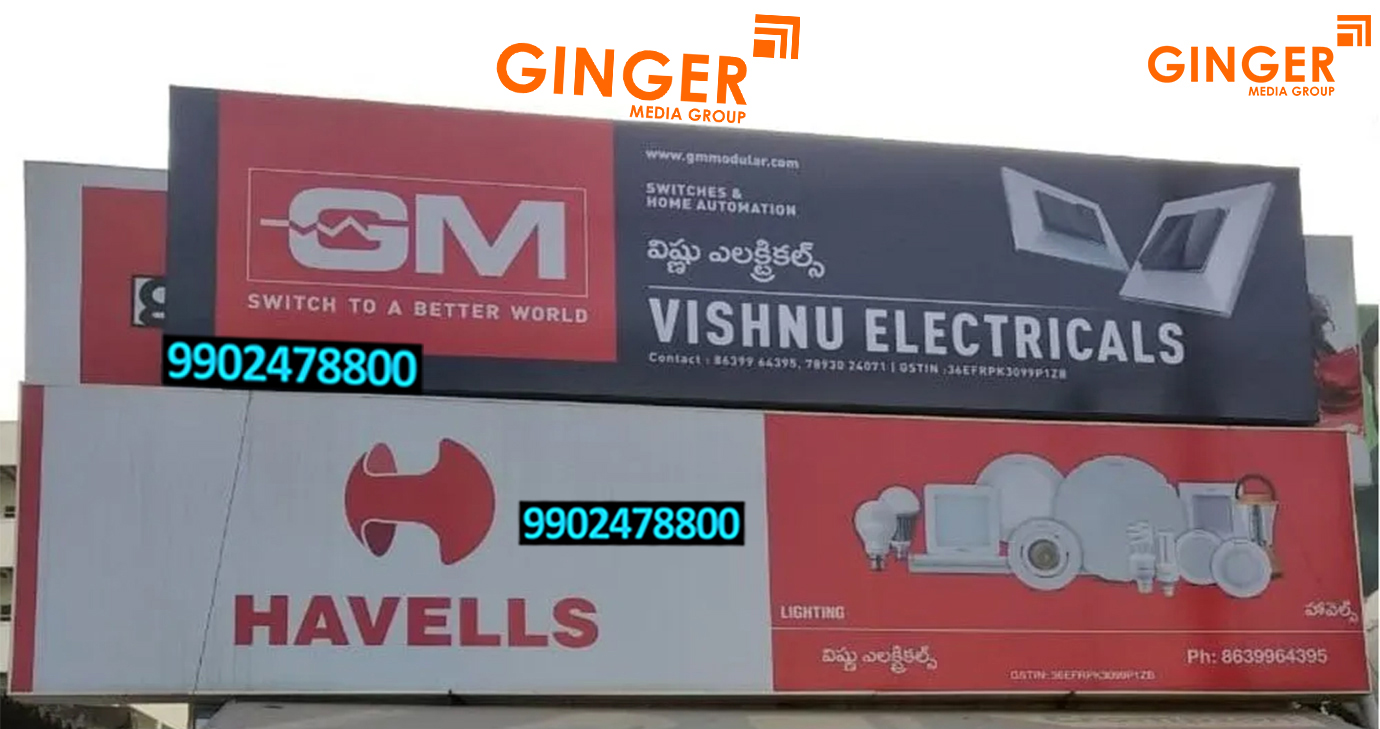 Ideal number of Shop Name Board advertising done by  HAVELLS
