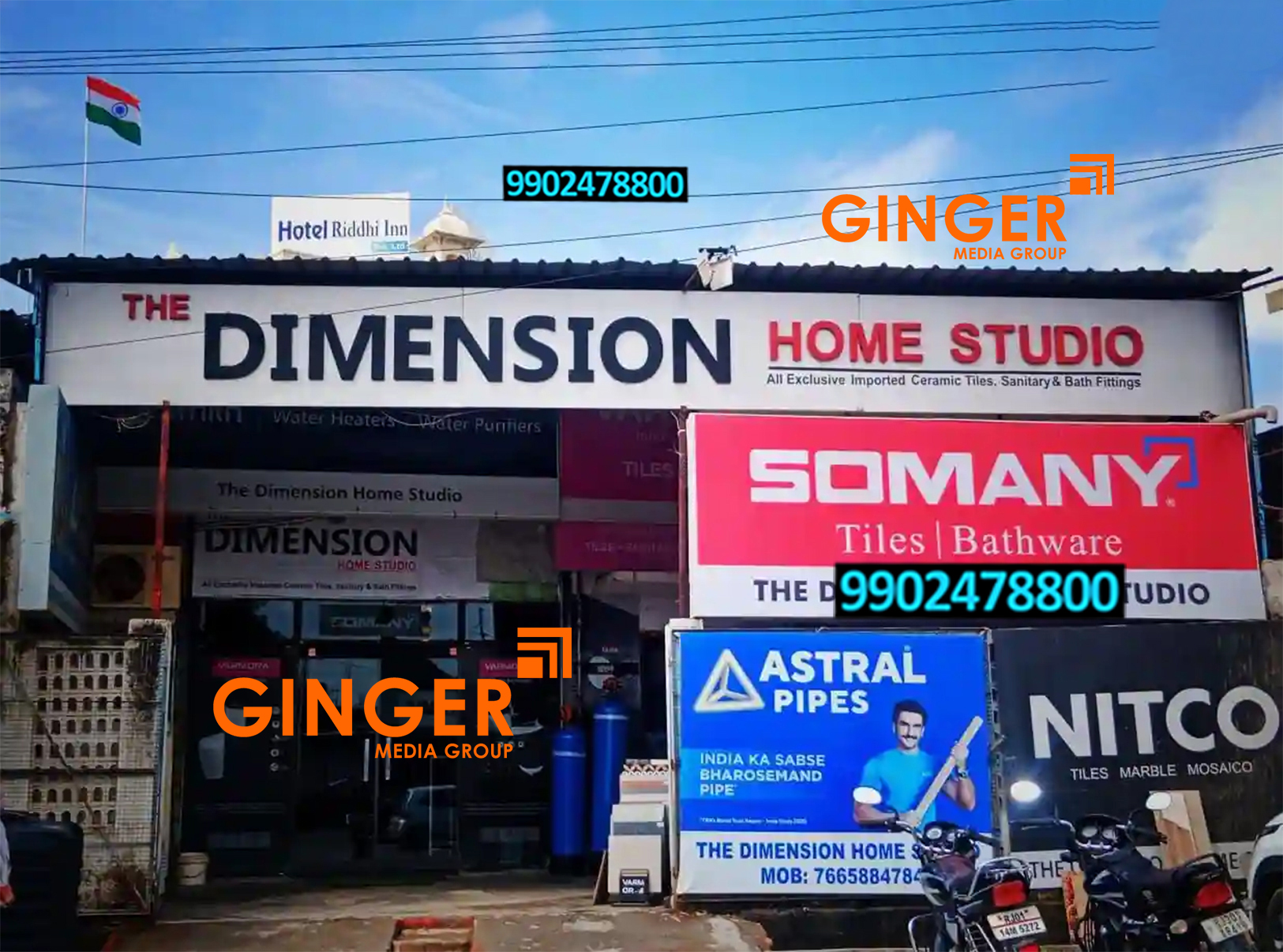Shop Name Board Advertising for Dimension Home Studio