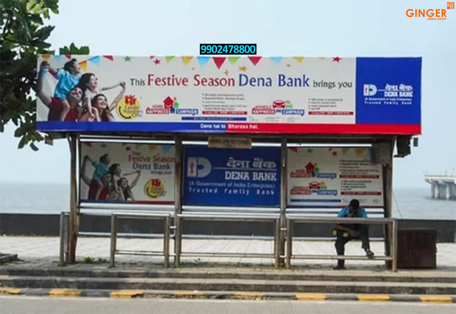 Bus Shelter advertising in Bangalore for Dena Bank