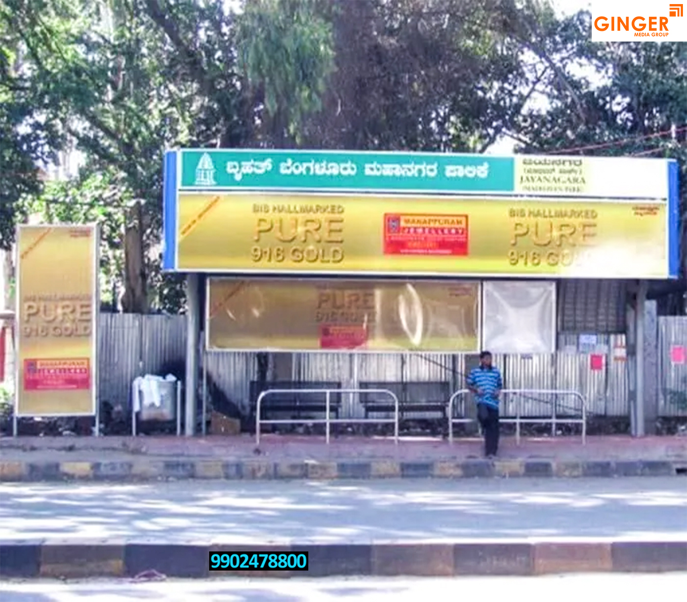 Bus Shelter advertising in Bangalore for PURE GOLD