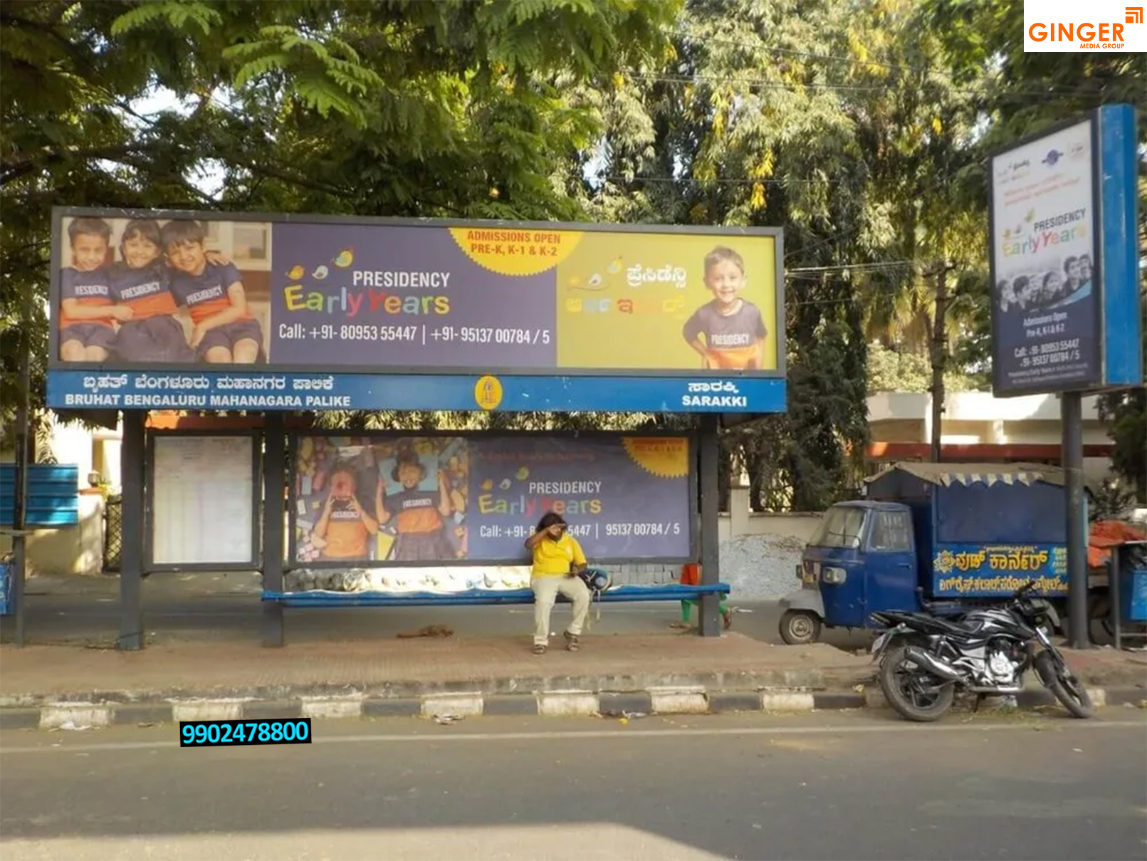 Bus Shelter advertising in Bangalore for Early years