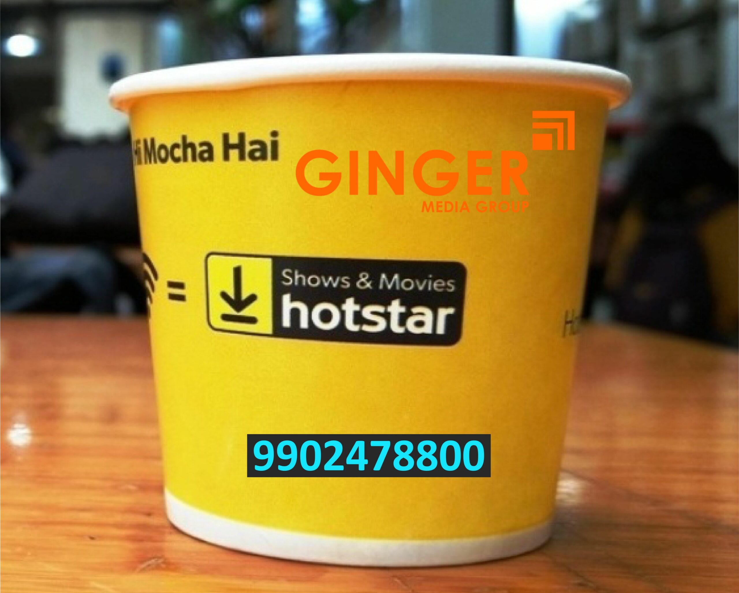 Cup Branding in ndia for hotstar