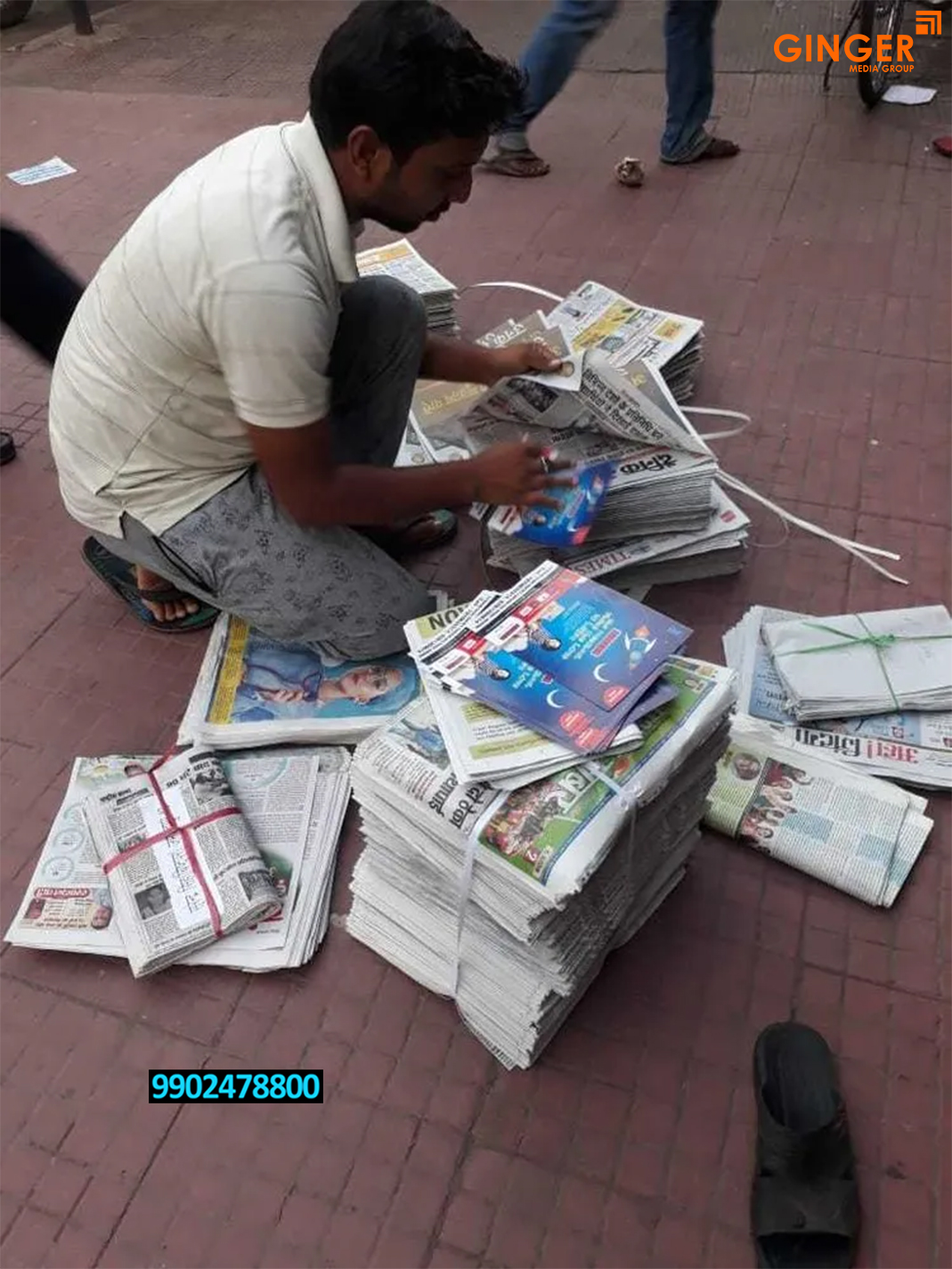 Newspaper Insertion in Delhi, Noida, Gurugram, Faridabad, and Ghaziabad with Blue color