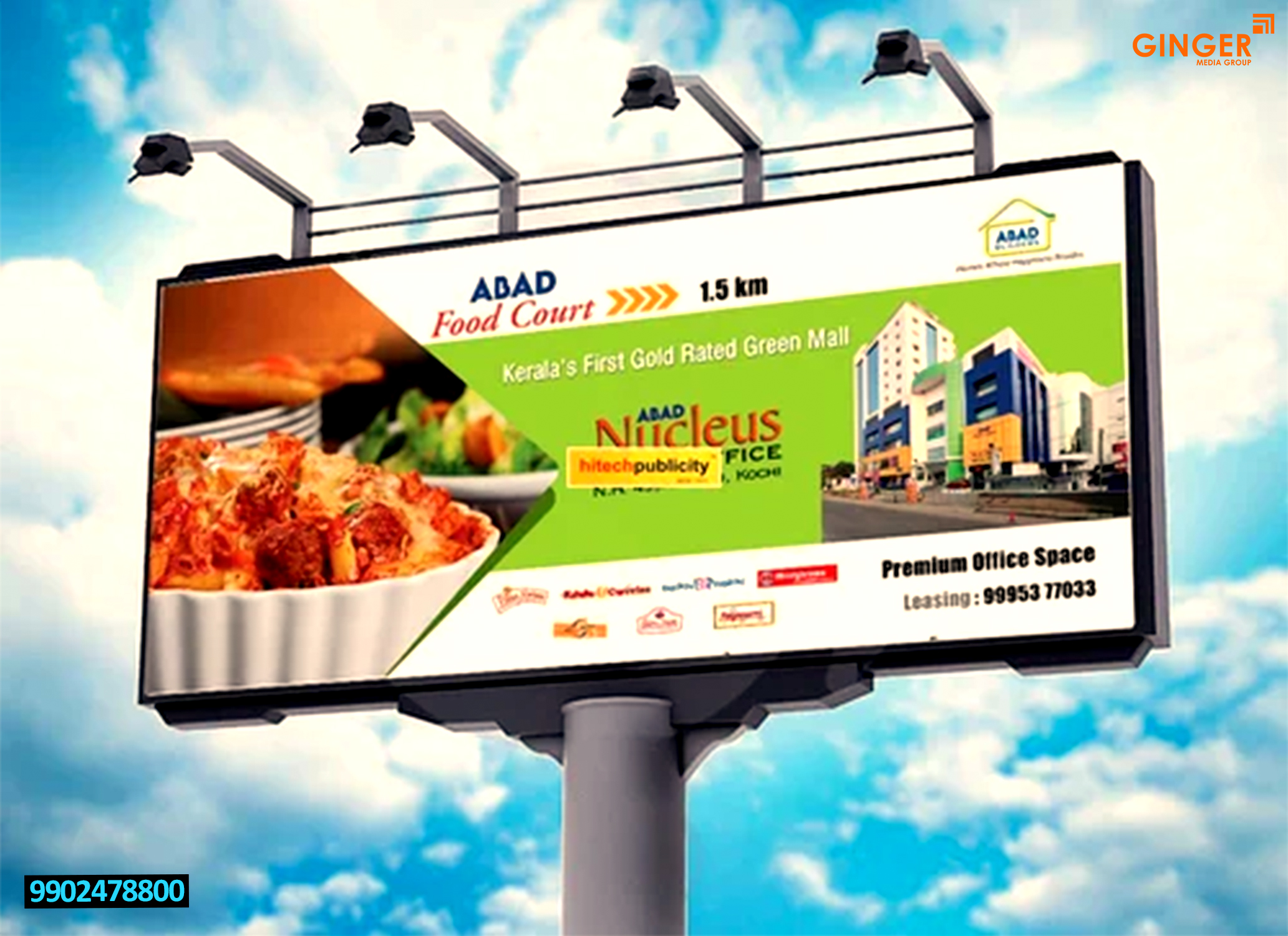 Billboard Advertising in Delhi for ABAD Food Court