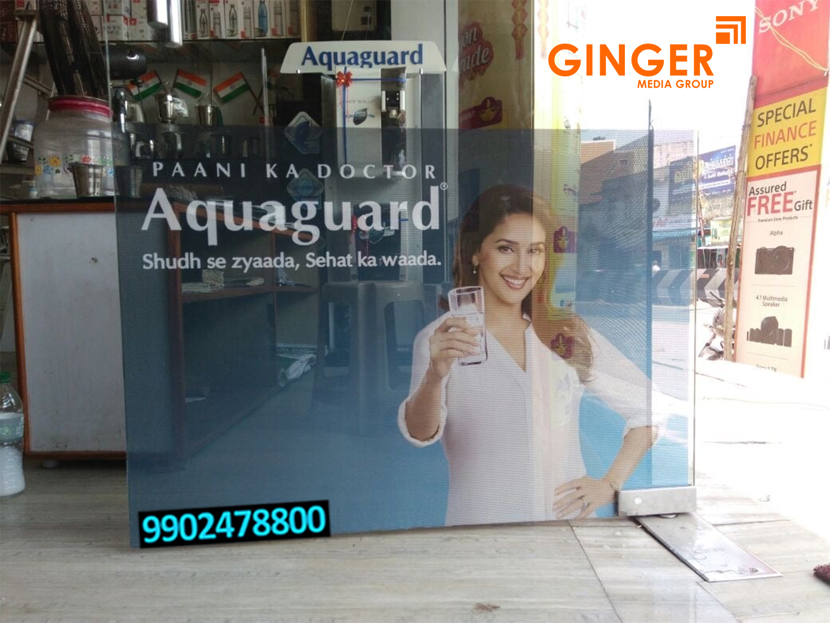 In shop branding on shop gate