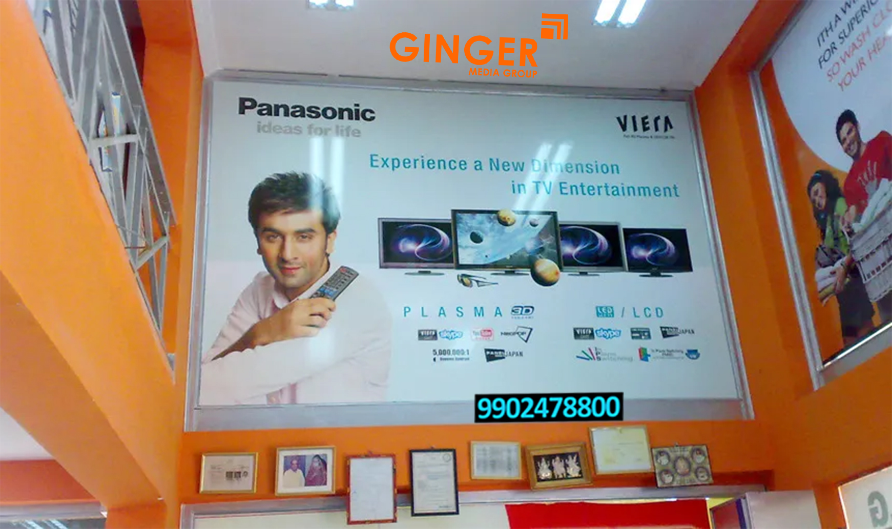 In shop branding on inside wall