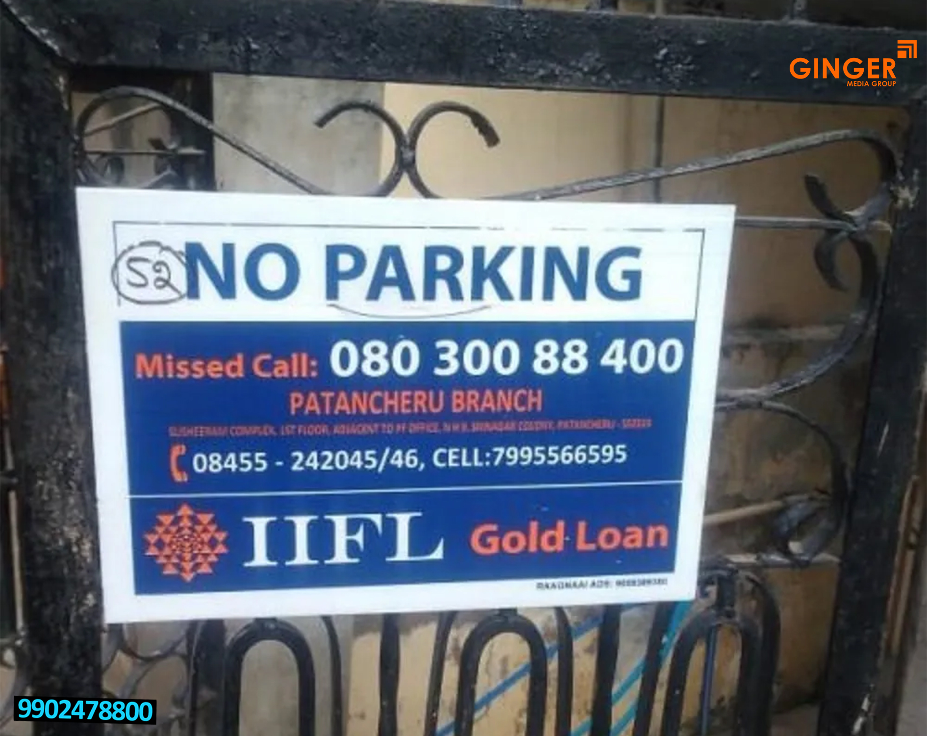No Parking Board advertising / branding in Bangalore for IIFL Gold Loan