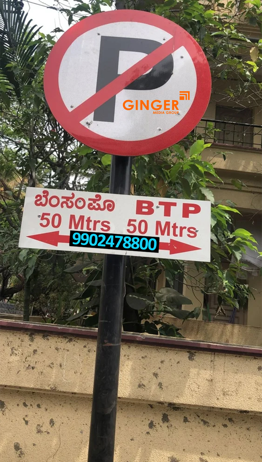 No Parking Board Branding / advertising in Bangalore for Directions instruction