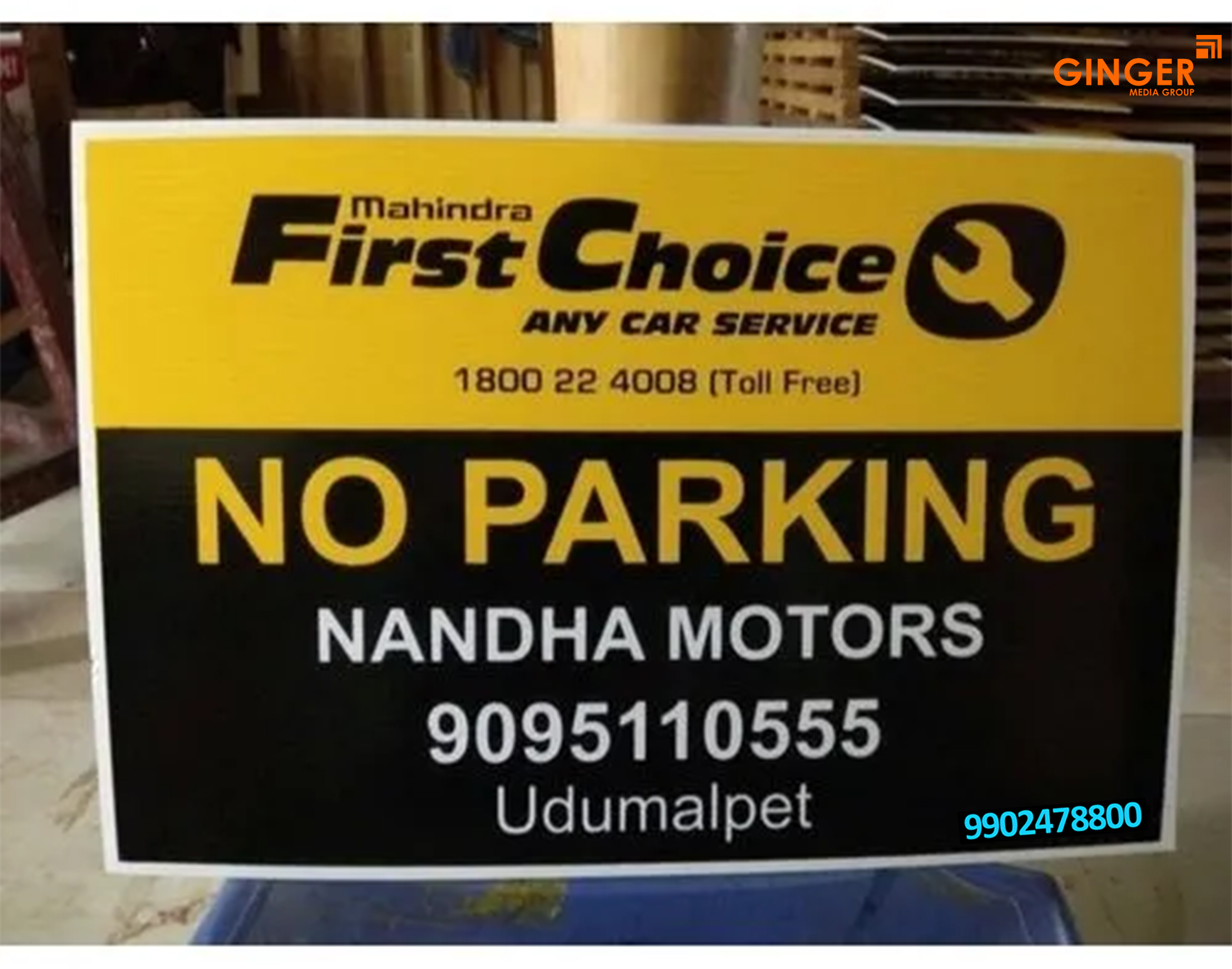 No Parking Board advertising / branding in Bangalore for Mahindra Brand