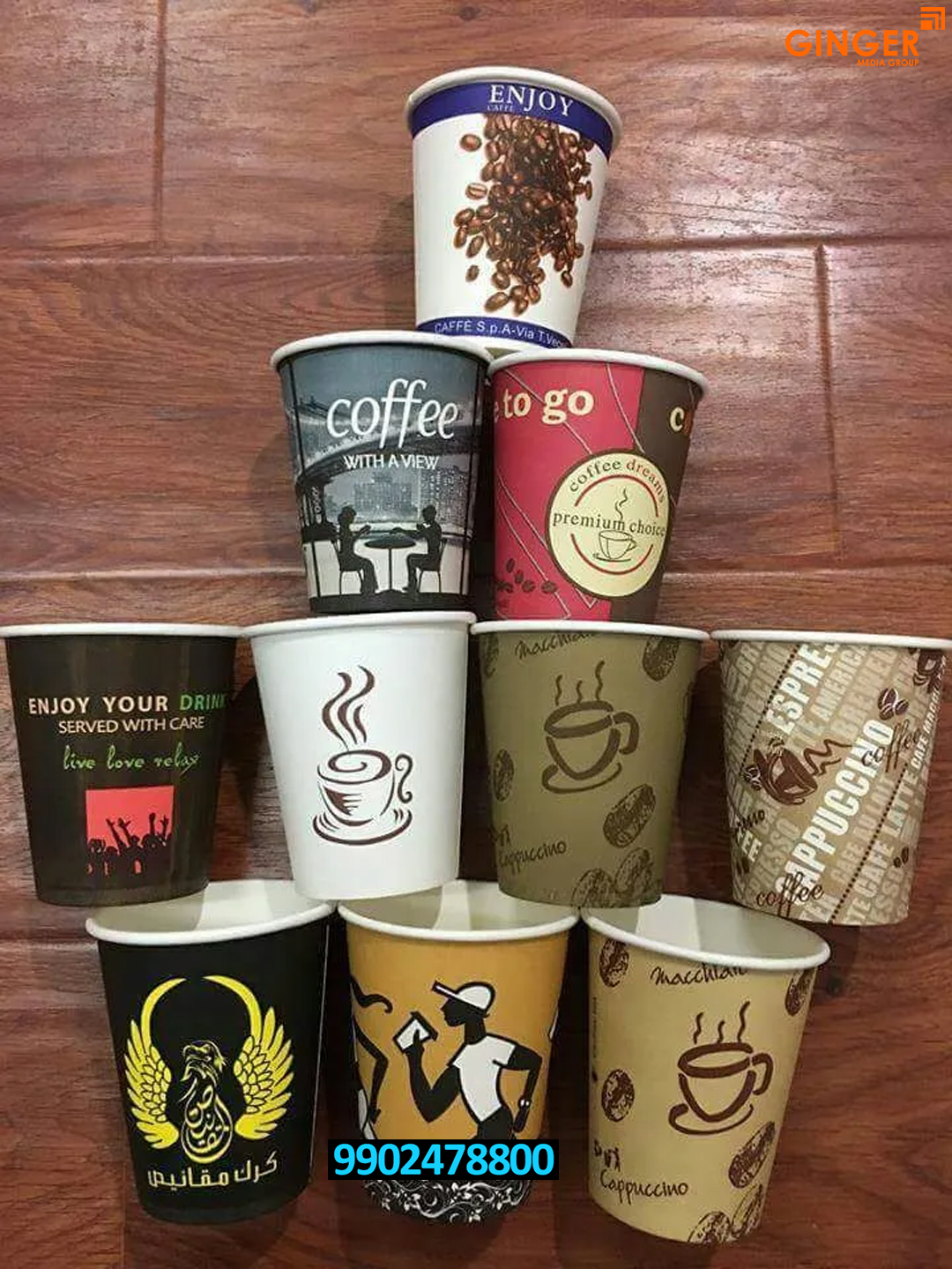 Cup Branding in Delhi, Noida, Gurugram, Faridabad, and Ghaziabad for different types of brand