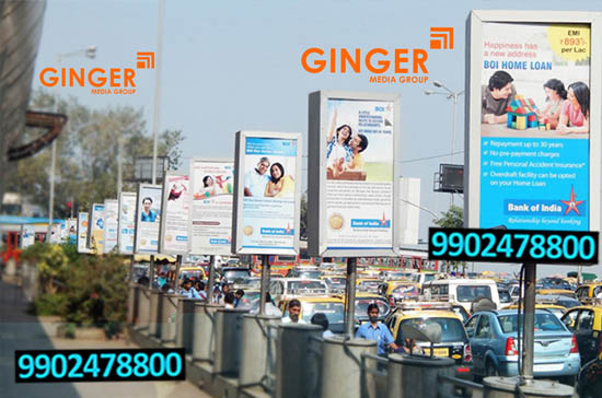 Pole Boards in Kolkata for BOI Home Loan