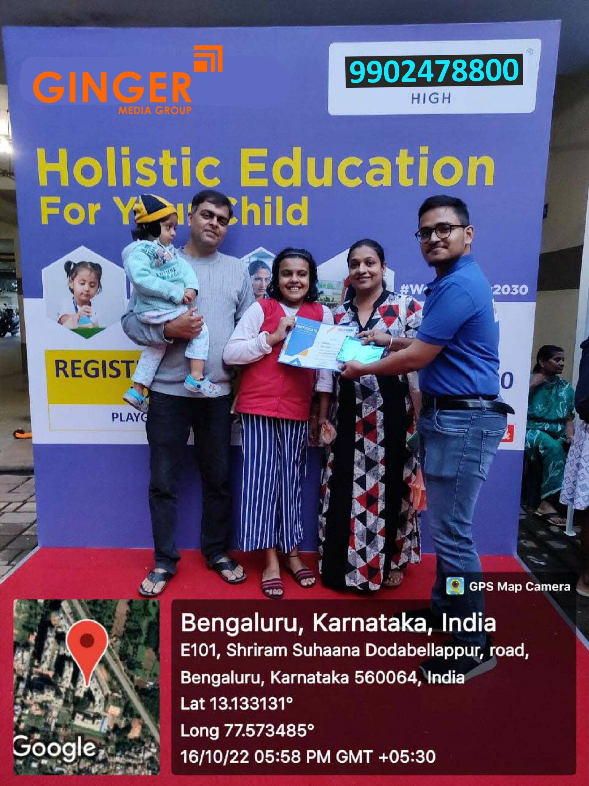 RWA Activities award ceremony branding