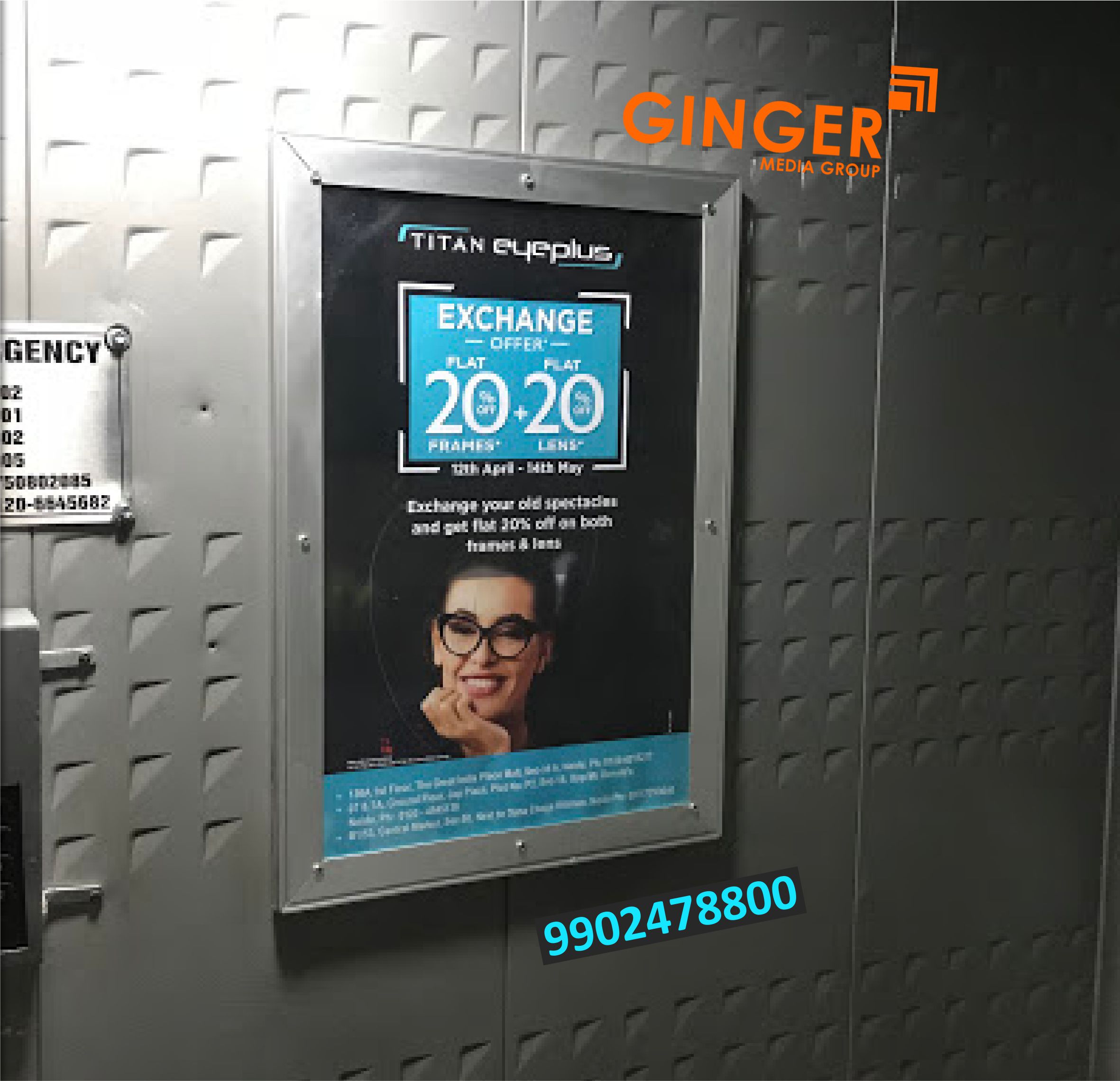 RWA Activities through lift branding