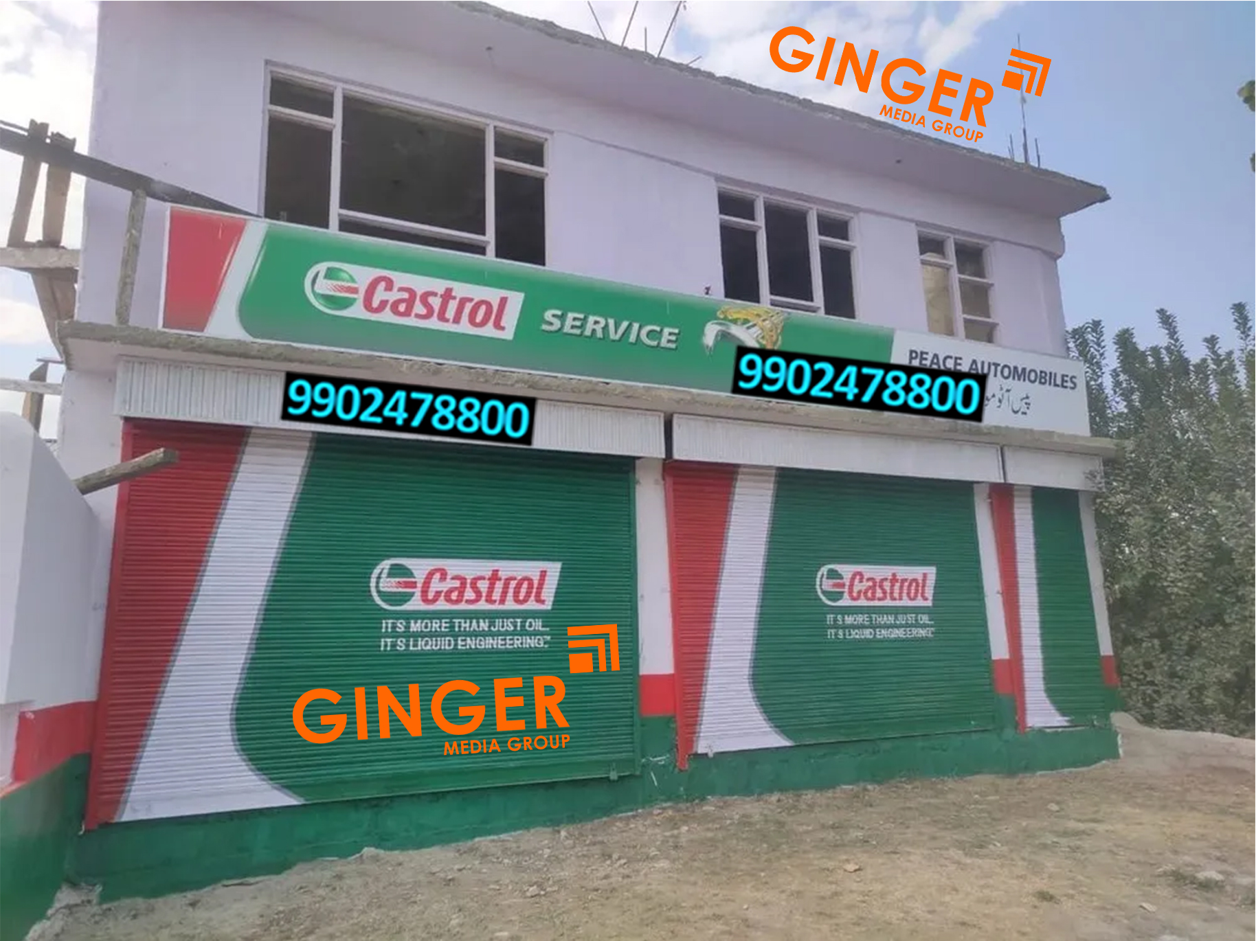 Shop Shutter Painting in India for Castrol Oil