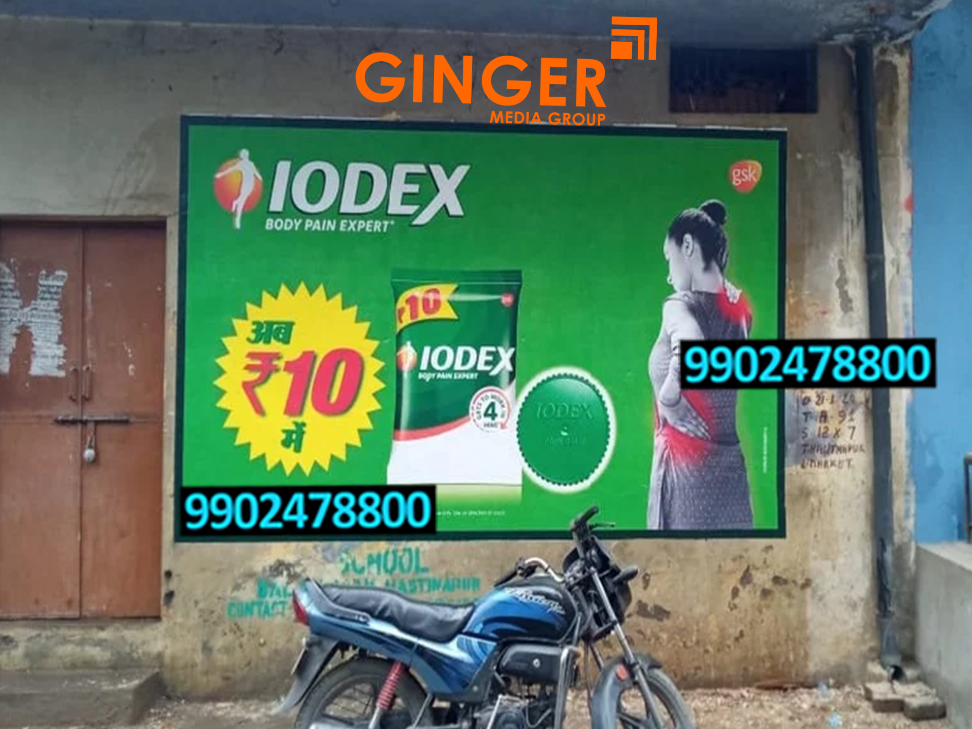 Shop Wall Painting Advertising in PAN India for IODEX