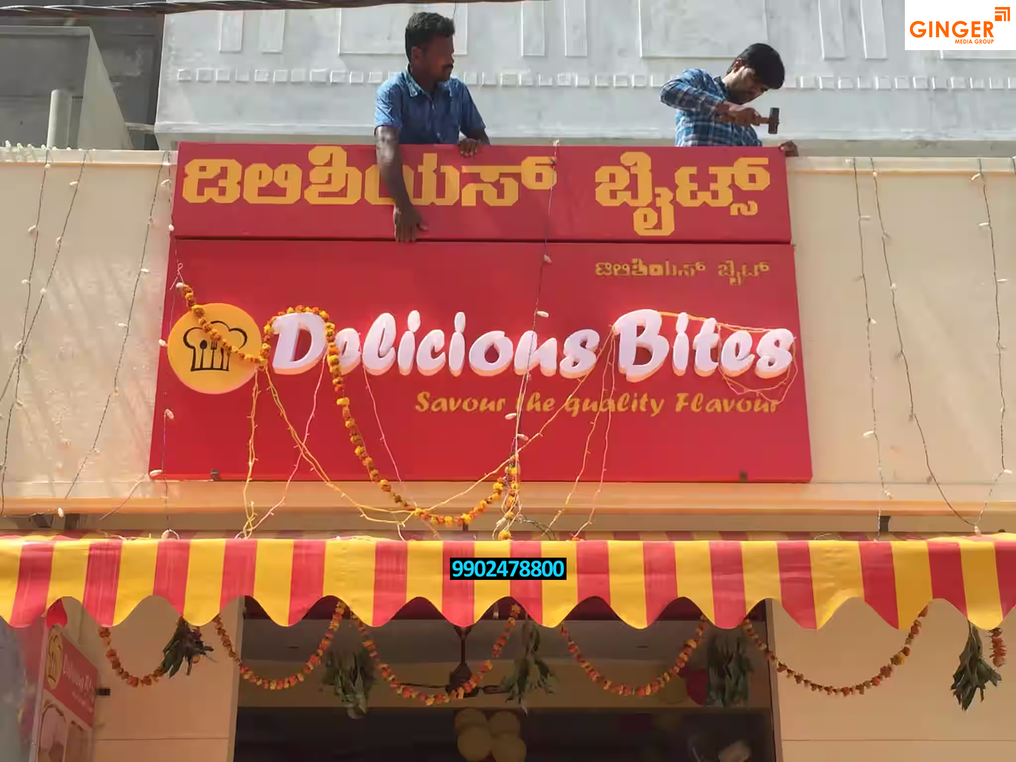 Shop Name Board in Bangalore for Delicious Bites