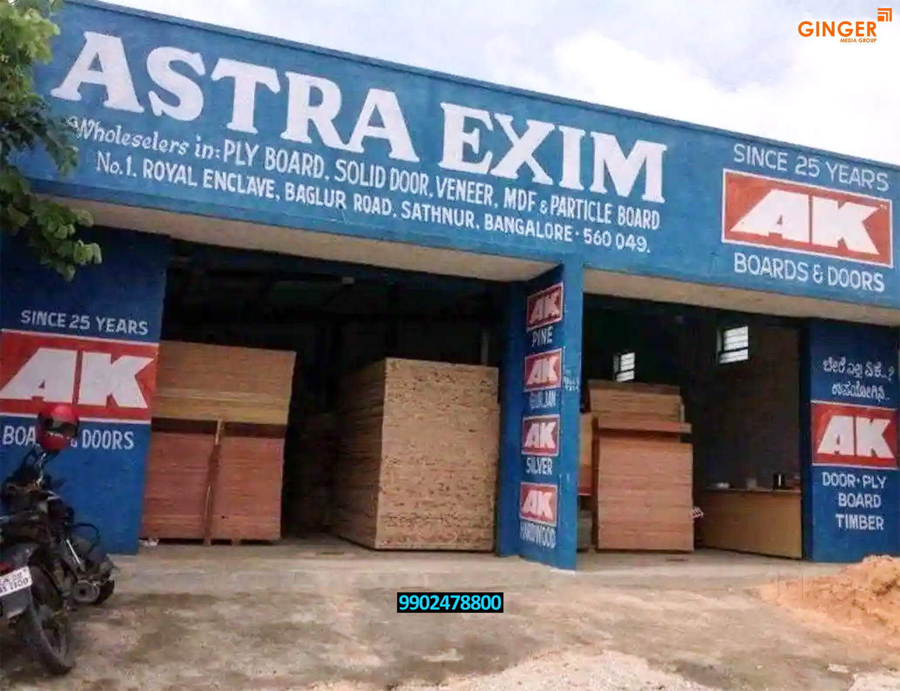 Shop Name Board in Bangalore for Astra Exim