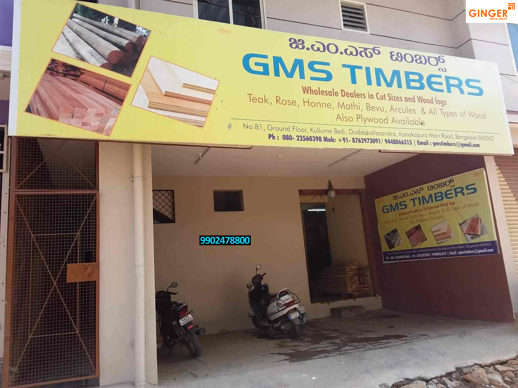 Shop Name Board in Bangalore for GMS Timbers
