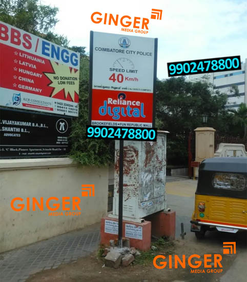 Pole Boards in Delhi NCR for Reliance Digital