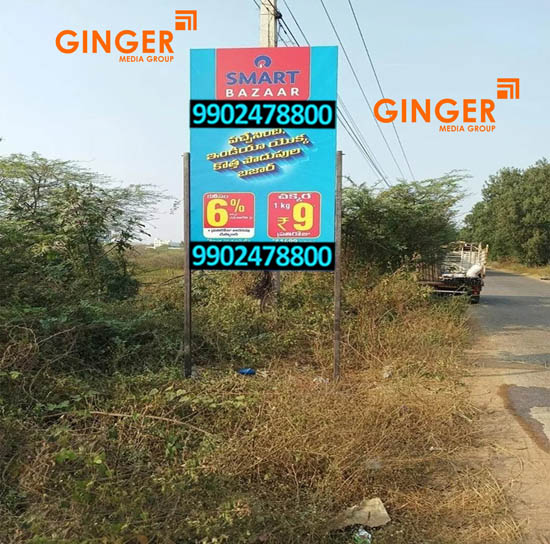 Pole Boards in Hyderabad for Smart Bazar