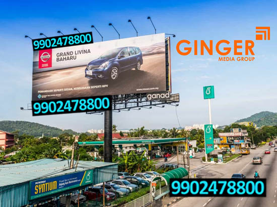 Billboard advertising in Kolkata for a car brand