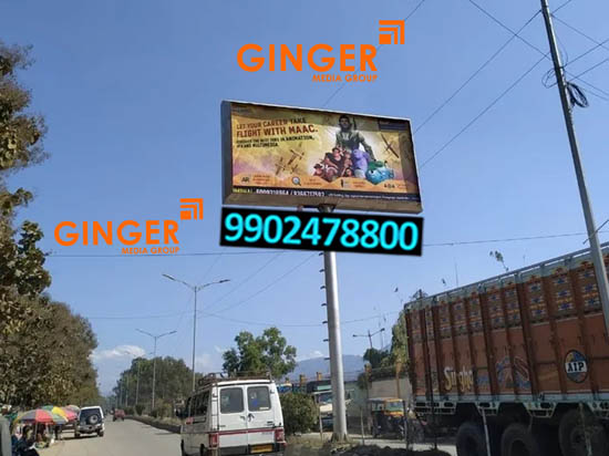 Billboard advertising in Kolkata