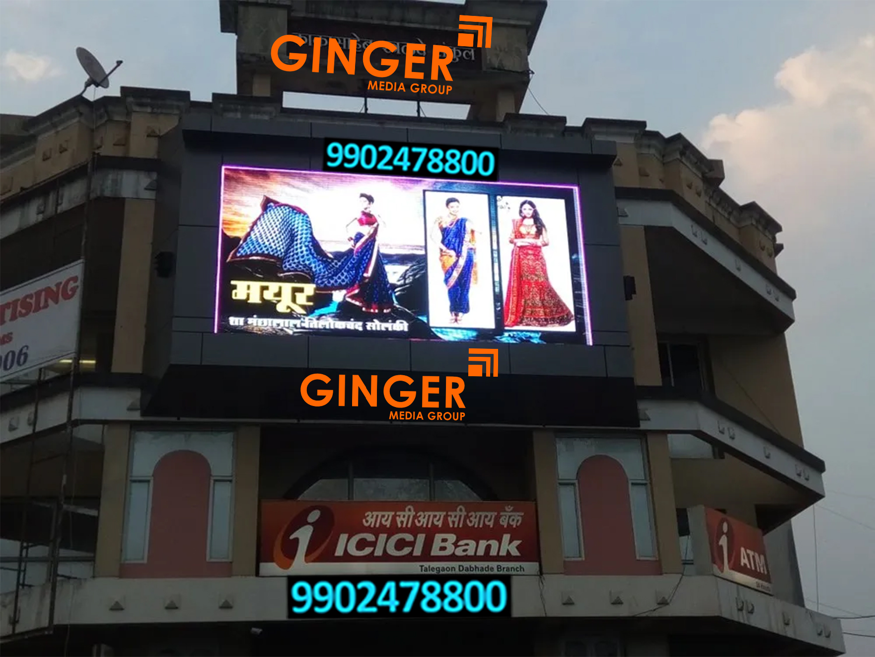 LED Screen Branding for Mayur Brand ion India