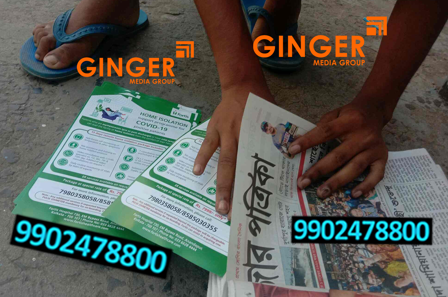 Pamphlets Distribution Branding in India with green color