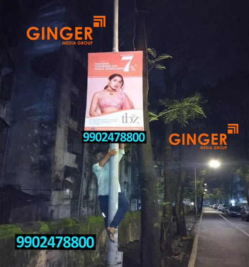 Pole Boards in Pune for tbz Brand