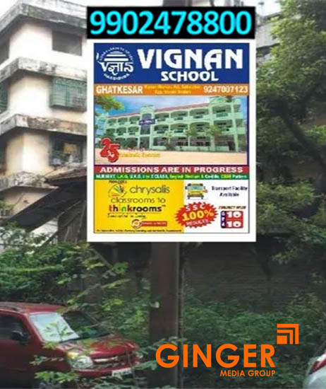 Pole Boards in Agra for VIGNAN SCHOOL