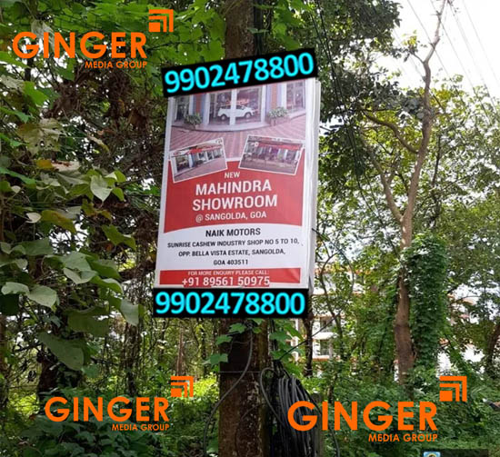 Pole Boards in Agra for Mahindra showroom