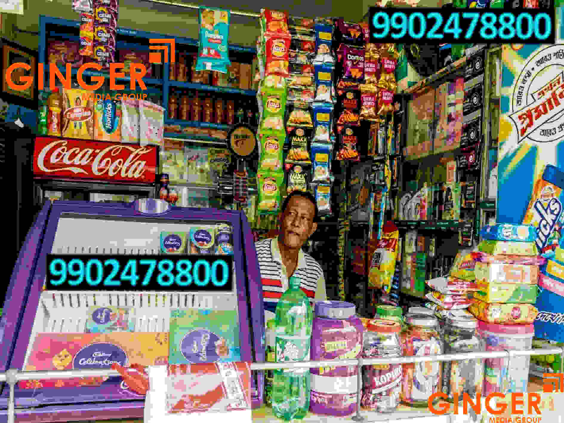 Retail Branding in India for Cocacola