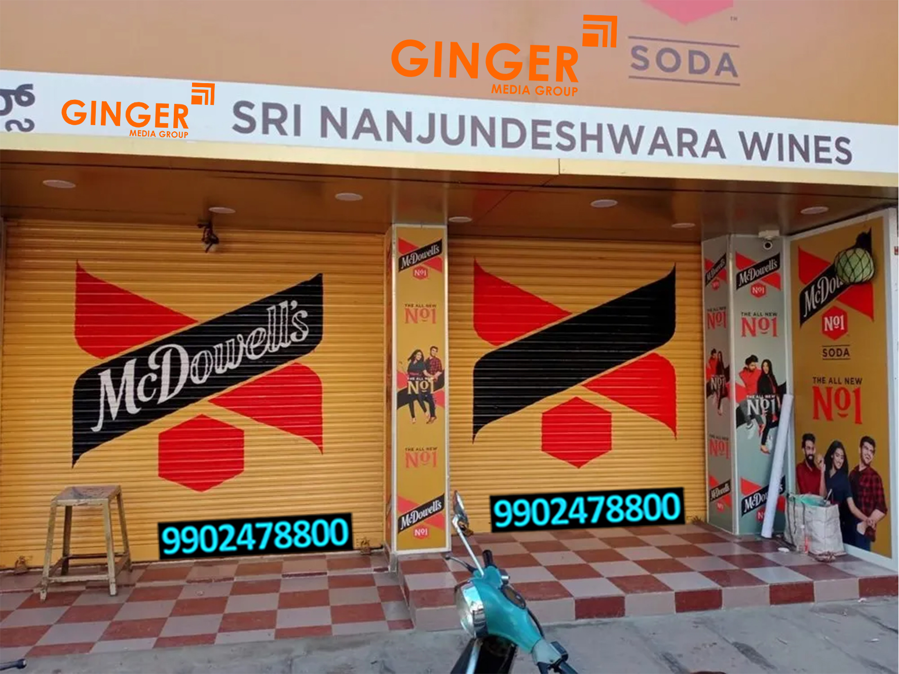Shop Shutter Painting in India for Mc Dowell's