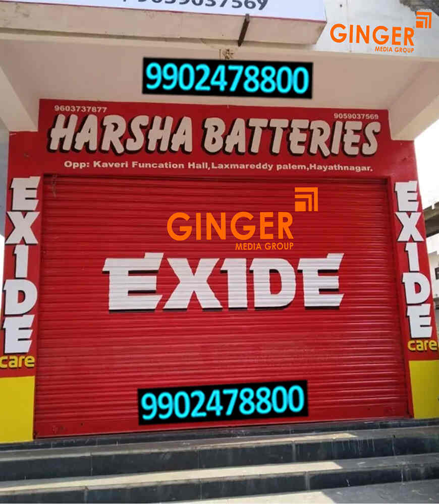 Shop Shutter Paintings for EXIDE