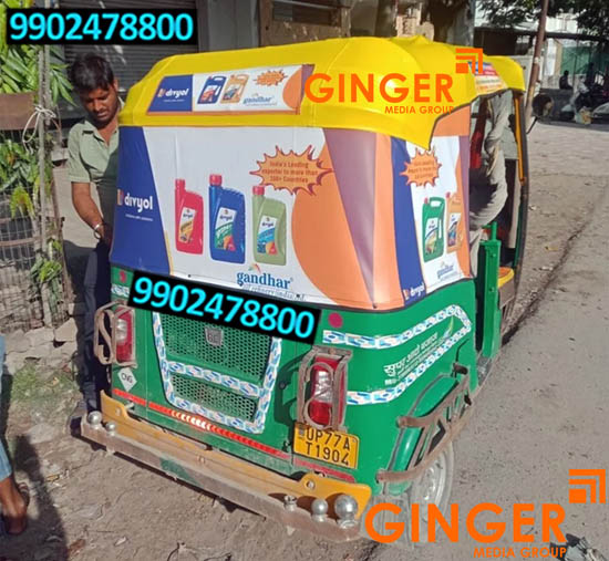 SWOT analysis if Auto Branding in Agra