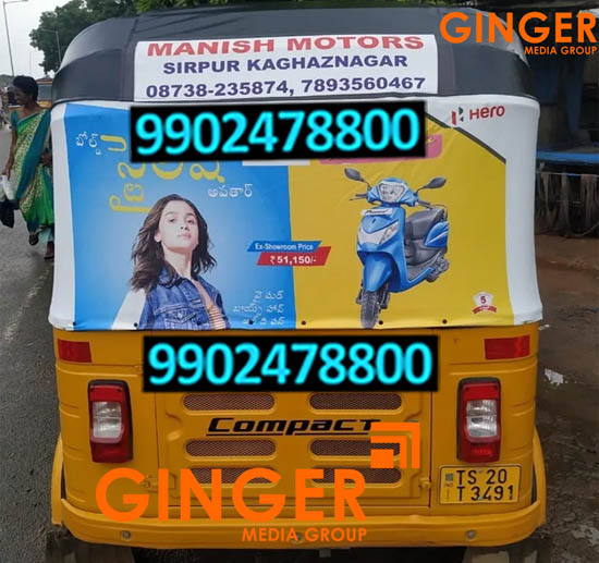 Auto Branding in Hyderabad